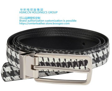 The eternal fashion element - the beauty of pin buckles