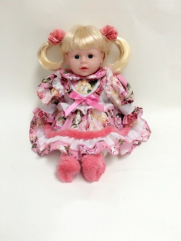 18" Lovely Soft Vinyl Doll