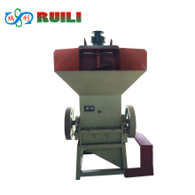 Recycled plastic PET bottle crusher plastic crushing machine