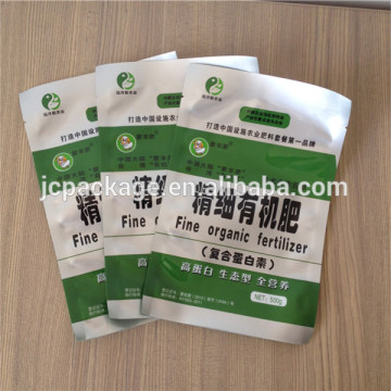 colorful printed bio organic fertilizer bag/three side seal organic fertilizer pouch