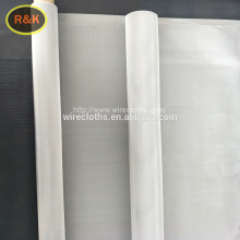 120 micron screen mesh