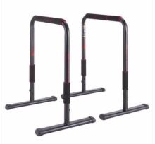 Home Pull-Up Trainer: Multifunctional Double Parallel Bars