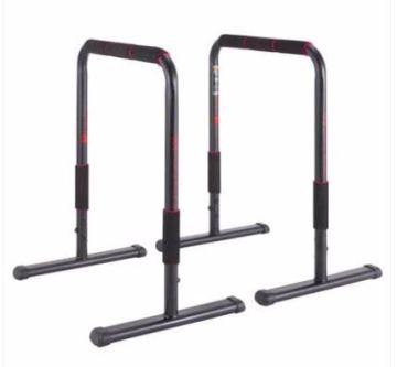 Home Pull-Up Trainer: Multifunctional Double Parallel Bars