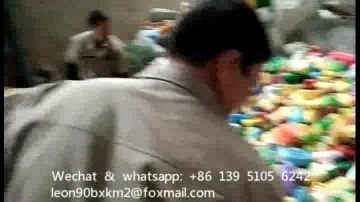 hdpe Plastic Scrap Crusher / Plastic Bottle Crusher Machine