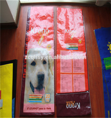 animal feed packaging bags for poultry feed packaging bags dog pet food packaging bags