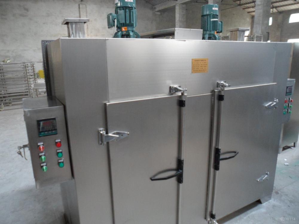 High Standard Hot Air Circulation Drying Oven for Powder