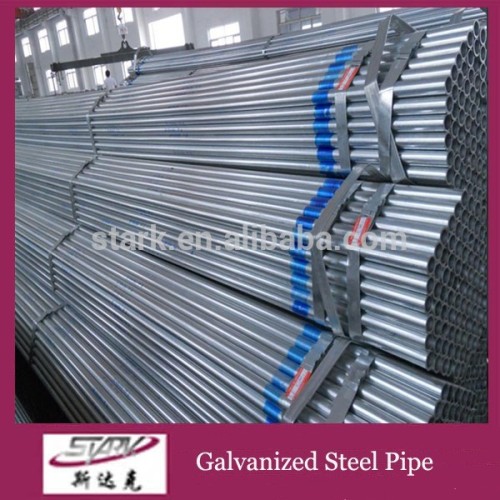 Hot tube 200mm diameter mild galvanized steel pipe