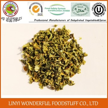 Green Dehydrated Diced Pieces bell pepper