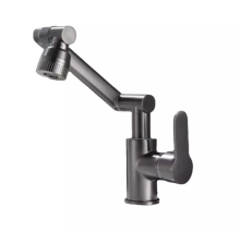 Hot and Cold Multi-Angle Rotating Function Bathroom Faucet
