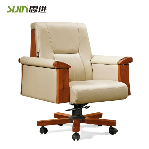 Luxury rocking office chair