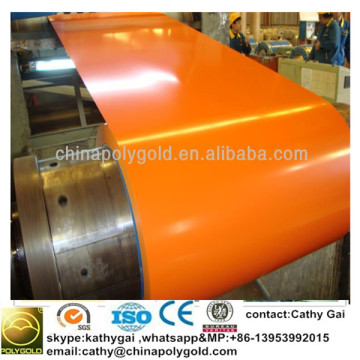 Prepainted Galvanized SteelCoil