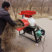 Silage Chaff Cutter Machine | Rice Straw Cutting Machine | Chaff Cutter for Hay