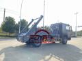 Howo Skip Loader Truck Swing Arm Garbage Truck