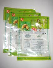 Plastic vegetable frozen packaging bag deep frozen bag