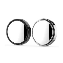 Car Rearview Mirror: Wide Angle, Clear Vision, Blind Spot Mirror, Exterior Accessories, Round Convex Mirror