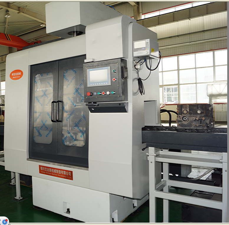 2MKA2210 × 32Z CNC آلة عمودية شحذ