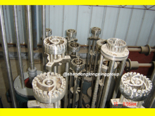 Emulsifying Agitator for Reactor