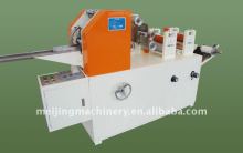MN210 Pocket paper folding machine