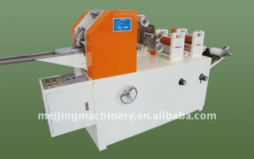 MN210 Pocket paper folding machine