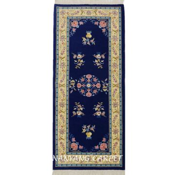2.5'x6' Handmade Traditional Wool Art Decor Rug