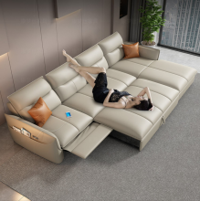 Electric Reclining Sleeping Sofa Bed with USB Charger for Living Room