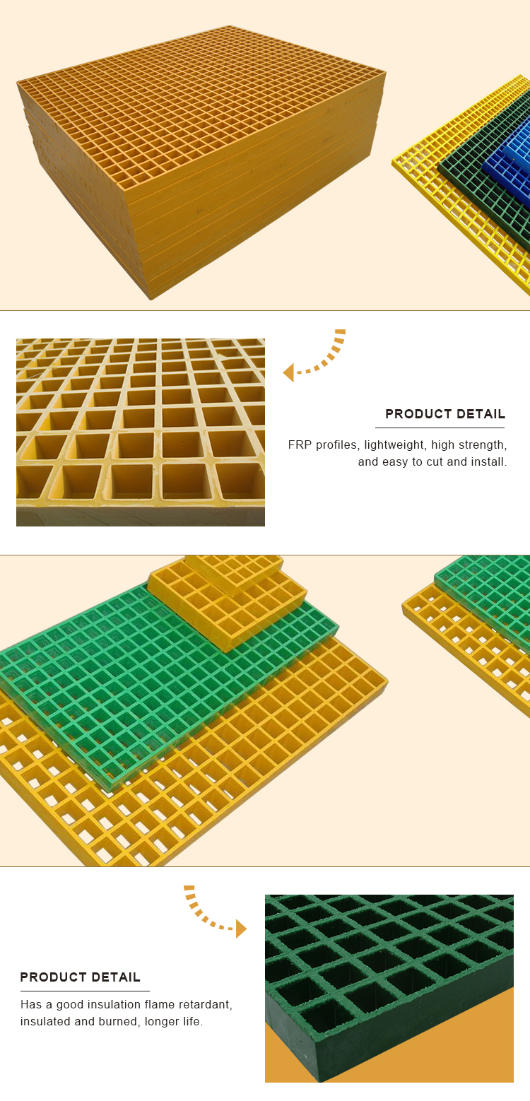 Plastic fiberglass floor grating  , frp  trench grating drain grating