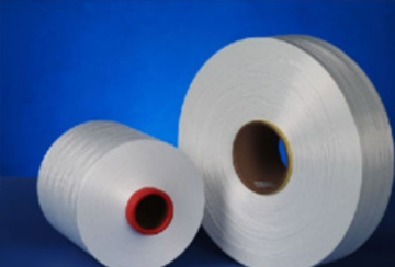 HOT SALE 100% Polyester 250D/144F POY Yarn