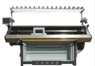 Computerized Flat Knitting Machine
