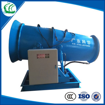 ISO certificated dust suppression misting system pumps