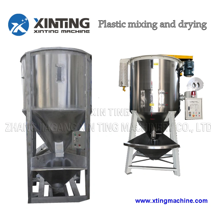 PVC Powder Plastic Mixer Machine High Capacity for Plastic Pipe Production Line