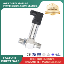 High Accuracy Diffused Silicon Pressure Transmitter