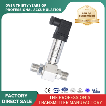 High Accuracy Diffused Silicon Pressure Transmitter