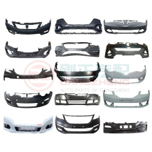 Electric Car Bumper Spare Parts for Changan HUAWEI Avatar 11 and Avatar 12: Auto Body Kits