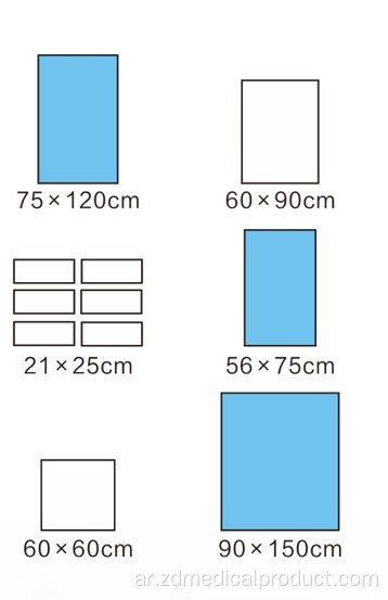 قدرة امتصاص عالية تسليم مجموعة ستائر جراحية