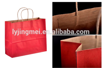 cheap price machine made kraft paper bag