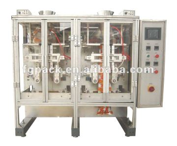 vertical form filling packing machine