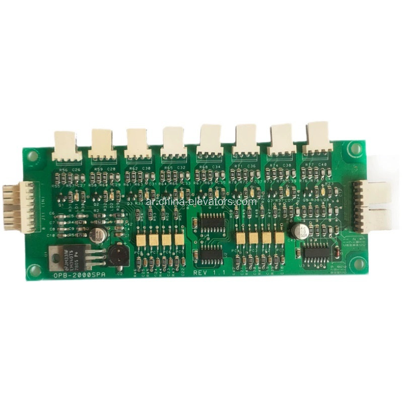 OPB-2000SSPA PCB ASSY لـ LG Sigma Elevator COP