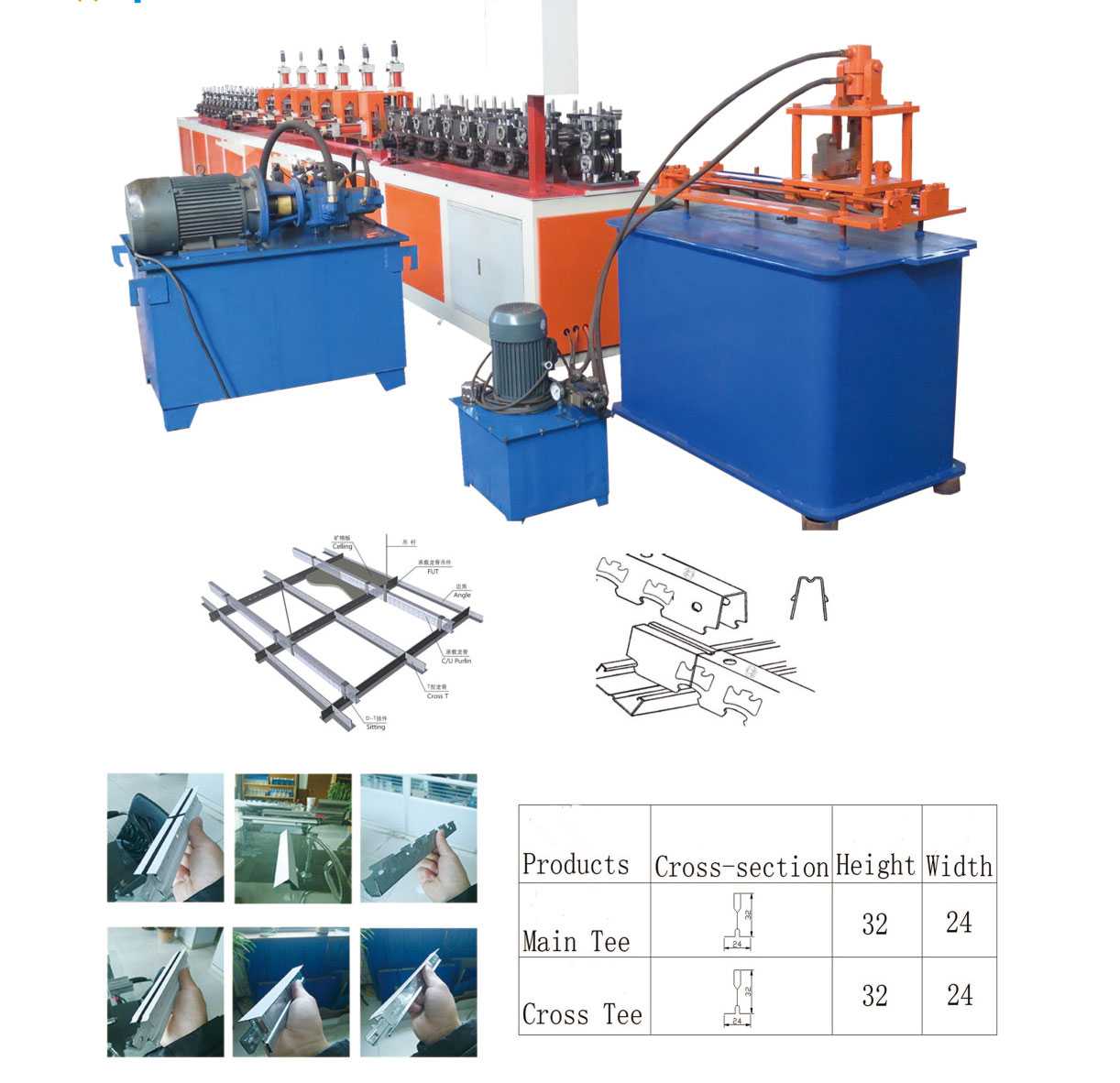 Factory Prices T Grid Tee Roll Forming Machine