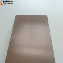 Commercial Kitchen Wall Panels Well Known ACP