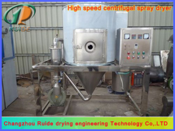 Sodium aluminate spray drying tower