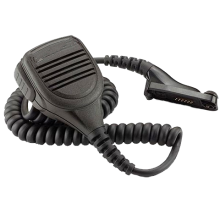 Handheld Microphones for DGP 8550 and DP3600/DP3601/DP4400/DP4401/DP4600 - PMMN4025 A for Amateur Radio
