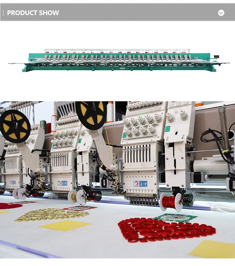 Lejia 12 heads cording coiling embroidery machine