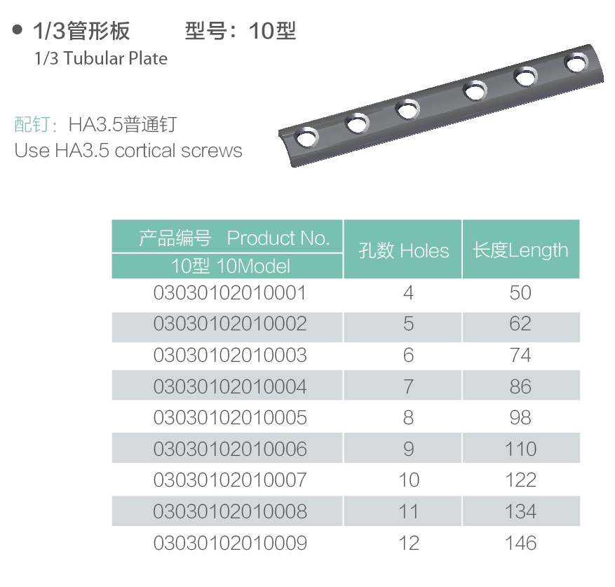 1 tấm 3 ống 1 3 tubular plate