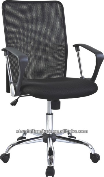 modern fashion mesh manager/executive chairs office chairs