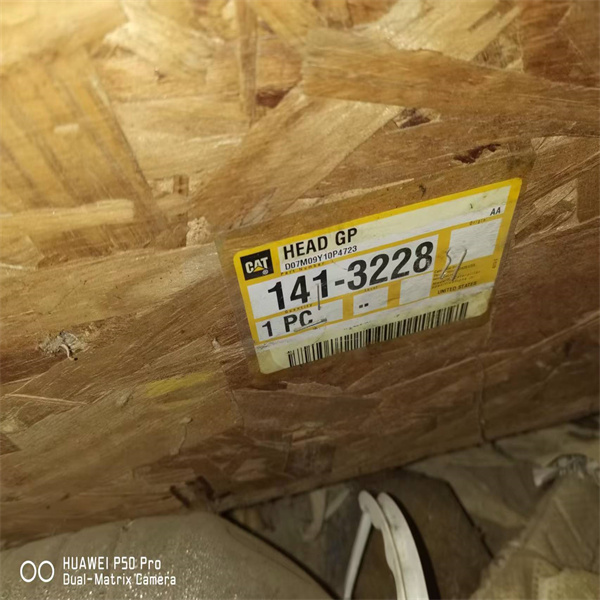 Head 141 3228 Head 141 3228