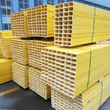 FRP Square Tube Rectangle Tube