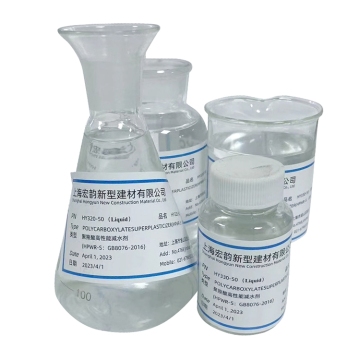 cement polymer additives superplasticizer used in concrete
