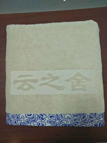 Cotton Jacquard with yarn-dyed towel