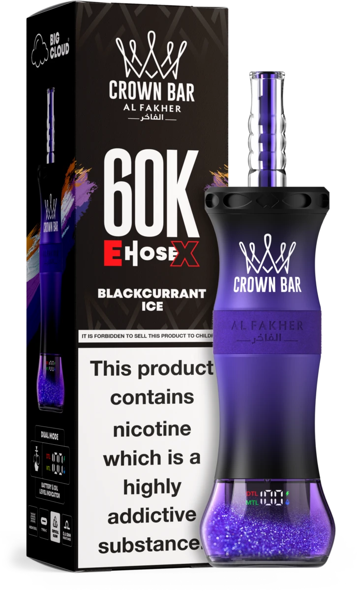 AL Fakher Crown Bar 60K AL Fakher Crown Bar 60K