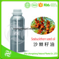 100% Pure Natural Organic Seabuckthorn seed oil